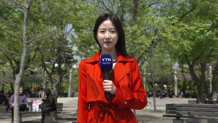 [날씨] 포근하지만 큰 일교차...영동 건조특보 속 강풍 / YTN