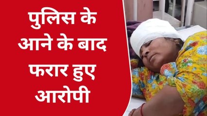 अलवर: जमीन बंटवारे को लेकर परिवार में खूनी संघर्ष.. 3 महिलाओं सहित चार घायल