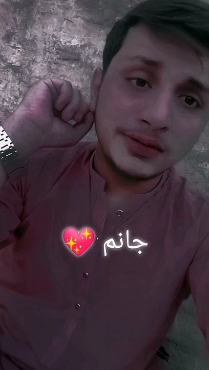 Janam Tum Sa Piyar Ki Ladai Mein #daily motion #short film
