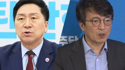 [더정치] 尹 "확장된 한미동맹, 청년 기회 돼야"..."최대 성과" vs "노래 한 곡" / YTN