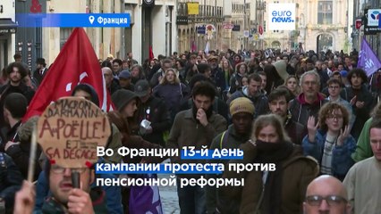 Первомай в Европе: уникальные лозунги и протесты по всему континенту 🇪🇺