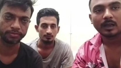 বড়ঞা: মালয়েশিয়ায় আটকে তিন পরিযায়ী শ্রমিক