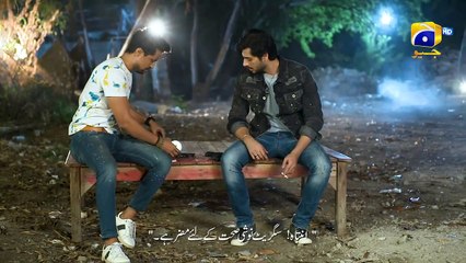 Behroop Episode 05        Zubab Rana - Asad Siddiqui - Beenish Chauhan   FLO Digital