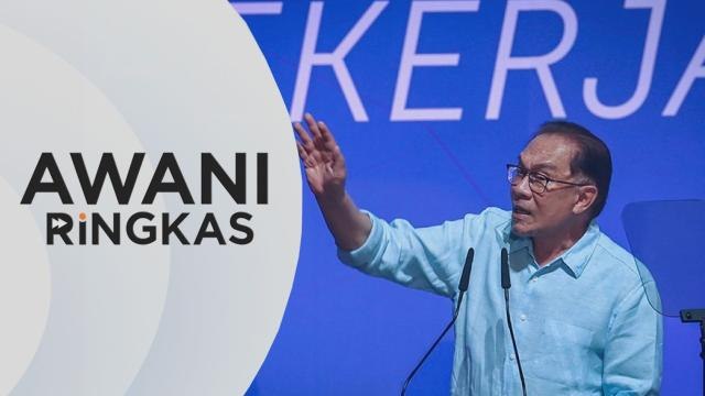 AWANI Ringkas: Gaji penjawat awam masih tidak memuaskan
