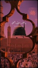 Naat #  Islamic channel#  video shart # Friday status #