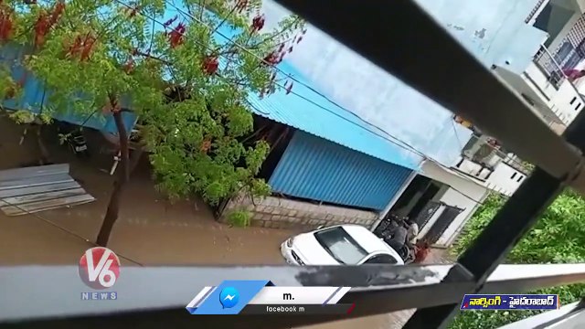 Roads And colonies Submerged, Rain Water Into Houses _ Narsingi _ V6 News