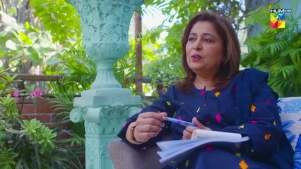 Tinkay Ka Sahara - Last Episode - [    01 ] #samikhan #rababhashim - FLO Digital Drama