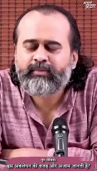 ज़िंदगी को ऊँचे-से-ऊँचा उद्देश्य दो || आचार्य प्रशांत