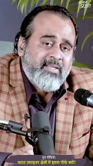 इस देश को पौरुष की ज़रूर है || आचार्य प्रशांत