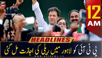 ARY News Prime Time Headlines | 12 PM | 1st May 2023