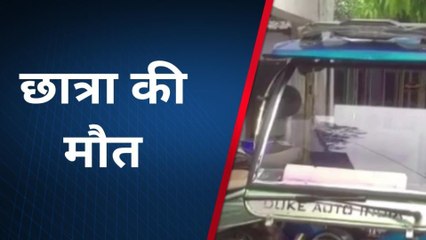 कानपुर: सोमवार की सुबह रही दर्दनाक, सड़क हादसे में एक नन्ही परी की हुई मौत