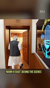 Mann Ki Baat Completed 100 Episodes Watch Behind The Scenes