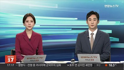 '부채 52조' 가스공사, 임원 연봉 30% 인상