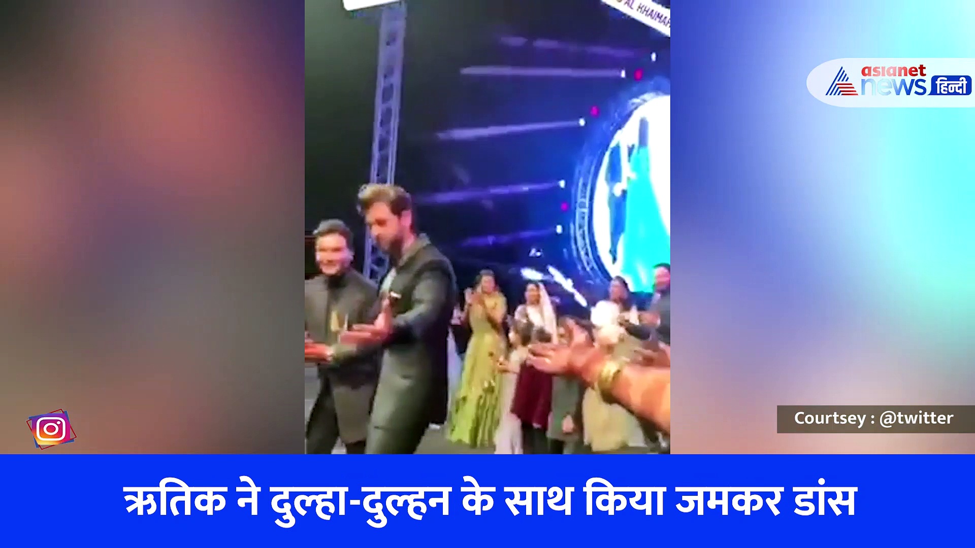 49 की उम्र में ऋतिक रोशन ने शादी में दूल्हा-दुल्हन के साथ किया जमकर डांस, देखें VIRAL वीडियो