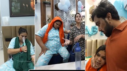 Armaan Malik की first Wife Payal Malik की डिलीवरी के बाद हालत बिगड़ी, दोबारा होंगी एडमिट| FilmiBeat