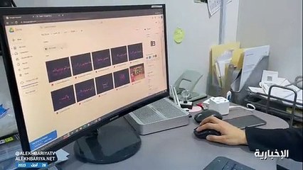 سعودية تبدع في مجال صناعة الألعاب الإلكترونية وأفلام التحريك