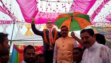 मंत्री डॉ. मिश्रा ने बाबा साहब की प्रतिमा का किया अनावरण