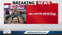 മുൻ എംഎൽഎയും സിപിഎം സംസ്ഥാന കമ്മിറ്റി അംഗവുമായ എം ചന്ദ്രൻ അന്തരിച്ചു