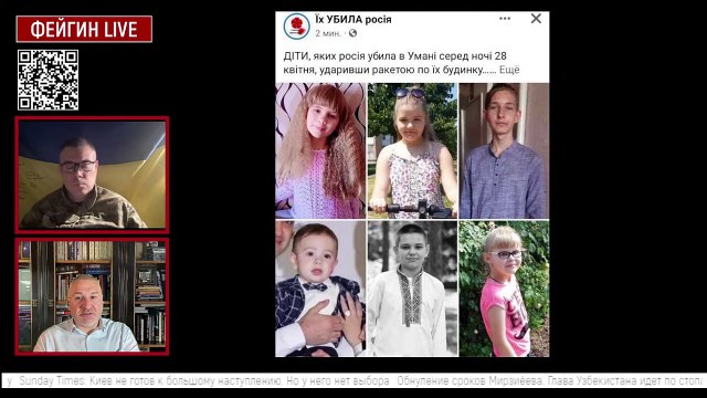 ПРИЛЕТИТ ЛИ В МОСКВУ ПРИВЕТ ИЗ УМАНИ. Беседа с Тарасом Березовцом