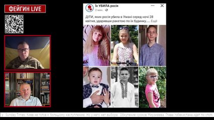 ПРИЛЕТИТ ЛИ В МОСКВУ ПРИВЕТ ИЗ УМАНИ. Беседа с Тарасом Березовцом