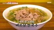 [Tasty] It's the same! Vietnamese rice noodles, 생방송 오늘 저녁 230501