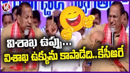 Minister Malla Reddy Tongue Slip | May Day Celebrations | V6 News