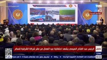 وزير القوى العاملة: الاحتفال بعيد العمال يؤكد ثوابت الدولة في دعم جنود الانتاج الذين يعملون