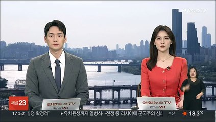 SG사태 피해자 10여명, '주가조작 일당' 고소