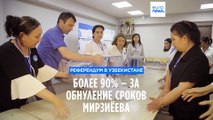 Референдум в Узбекистане: более 90% – за обнуление президентских сроков