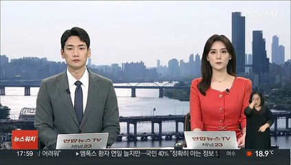 정부, 고성능 LFP 배터리 개발 착수…233억원 투입