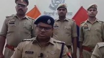 सिद्धार्थनगर: पुलिस अधीक्षक ने हत्याकांड का किया खुलासा, दो गिरफ्तार