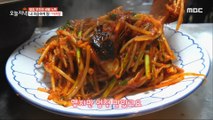 [Tasty] Steamed in my heart  steamed monkfish, 생방송 오늘 저녁 230501