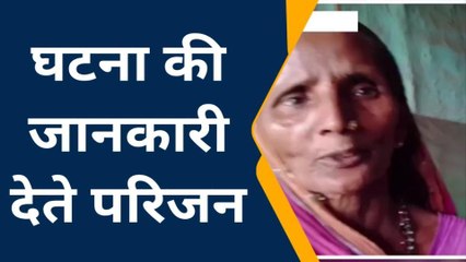 मधुबनी: हरलाखी में आपसी विवाद में बुजुर्ग को मारी गोली, स्थिति चिंताजनक