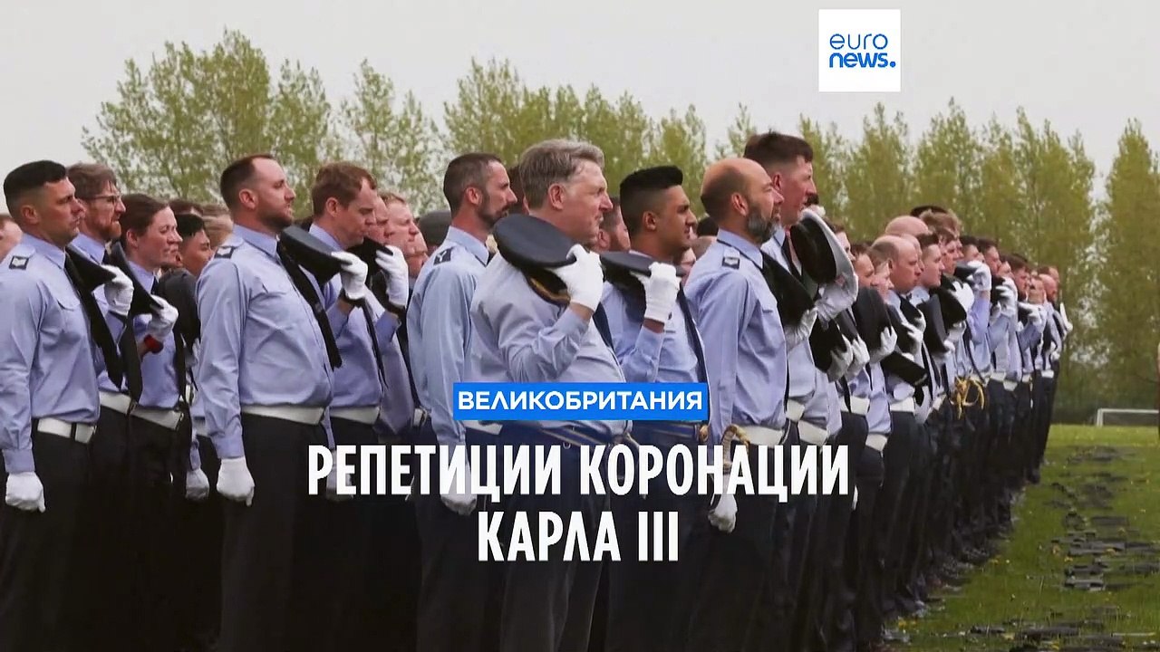 В Одихаме прошла первая репетиция ВС перед коронацией