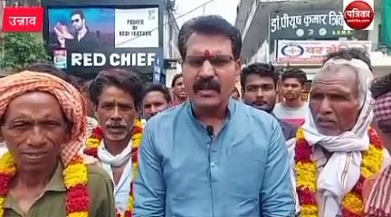Unnao: मजदूर दिवस पर माला पहना कर किया गया स्वागत, विमल द्विवेदी ने बताया