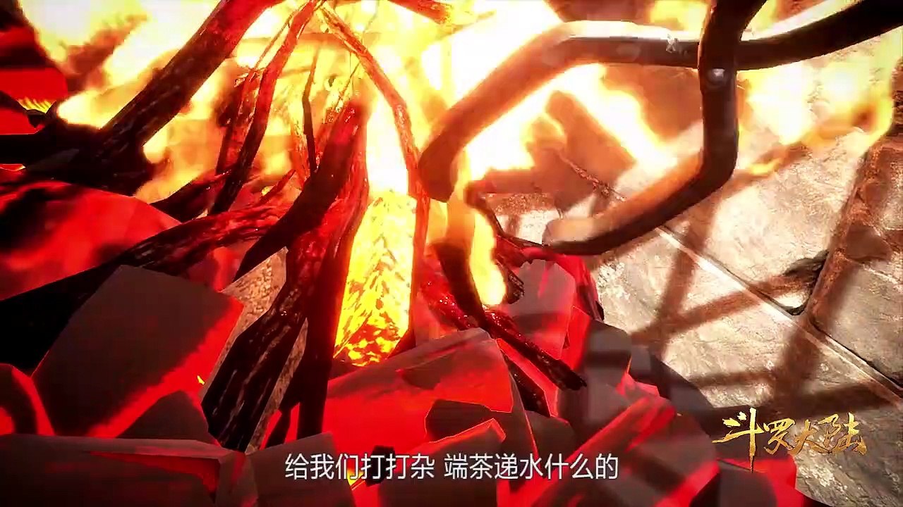 EP9- Soul Land