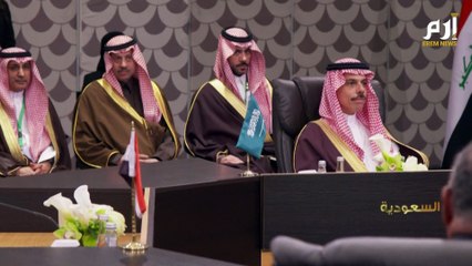 انطلاق الاجتماع التشاوري حول سوريا