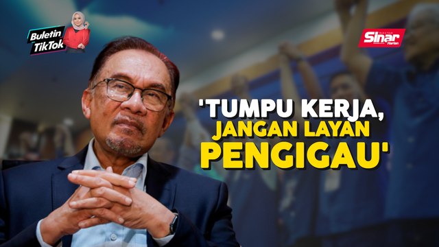 Gabungan empat parti politik Kerajaan Perpaduan cukup kuat: PM