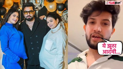 Armaan Malik की  झूठी है दो शादी वाली बात? YouTuber Vivek Chaudhary ने खोली पोल | FilmiBeat