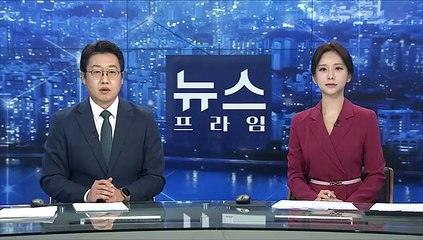 검찰 '주가조작 의혹' 라덕연 입건…소환조사 임박