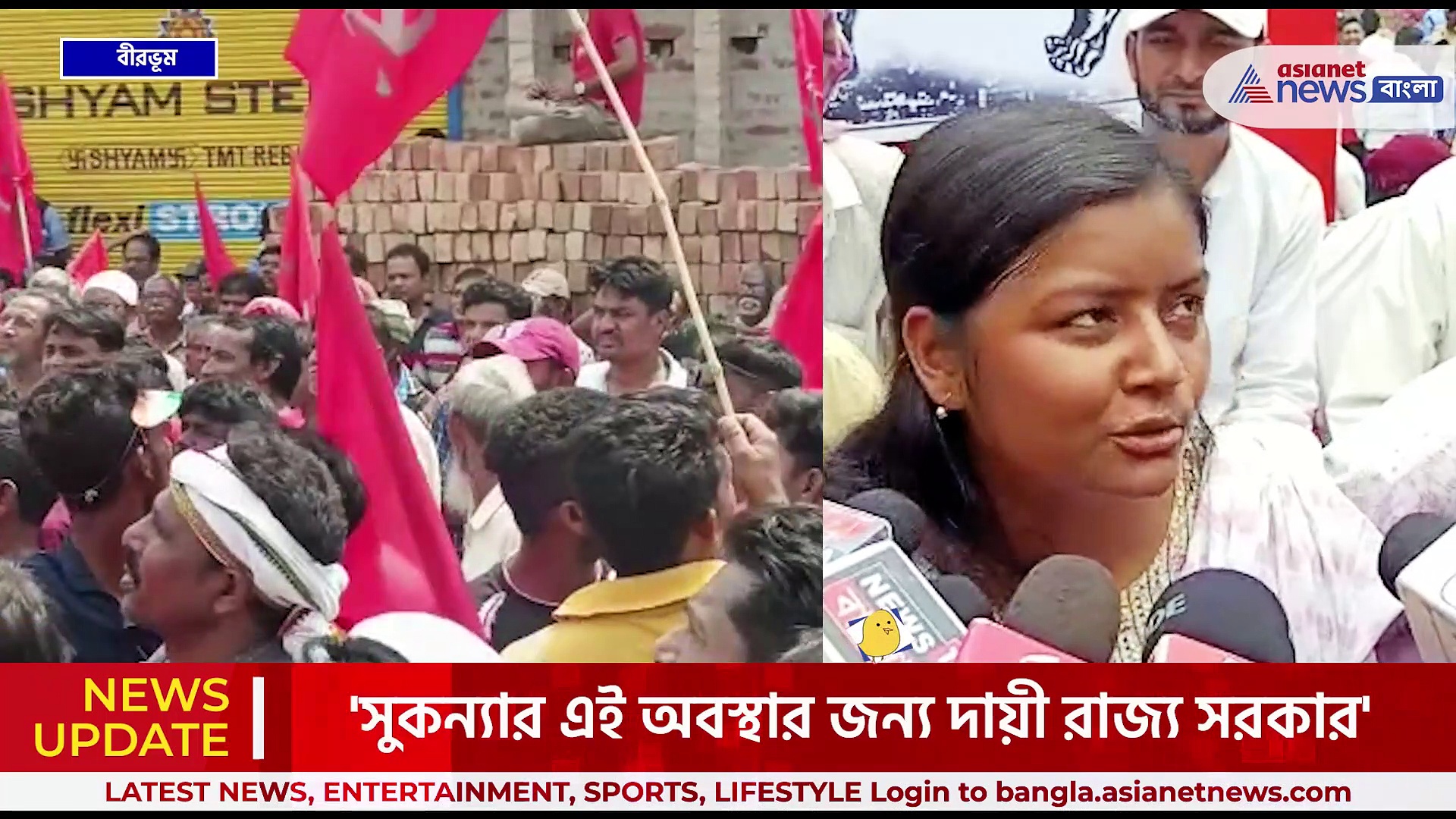 'সুকন্যার এই অবস্থার জন্য দায়ী রাজ্য সরকার' তৃণমূলকে ঝাঁঝাল আক্রমণ মীনাক্ষীর