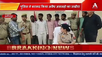 Hamirpur-- पुलिस ने बरामद किया अवैध असलहो का जखीरा-#apexnewsindia