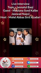 Rebuild Jannatul Baqi  #jannatulbaqi #rebuiltjannatulbaqi #jannatulbaqi  #jannatul  #bibizehra #jannatulbaqi  #jannatulbaqee  #jannatulbaqitameerkaro  #jannatulbaki  #ᴊᴀɴɴᴀᴛᴜʟʙᴀqɪ  #jannatulbaqi  #jannatulbaqeeh  #jannatulbaqie  #jannatulbaqii  #8shawal