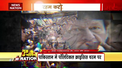 Pakistan : पाकिस्तान में मंहगाई चरम पर, शहबाज सरकार टाल रही चुनाव