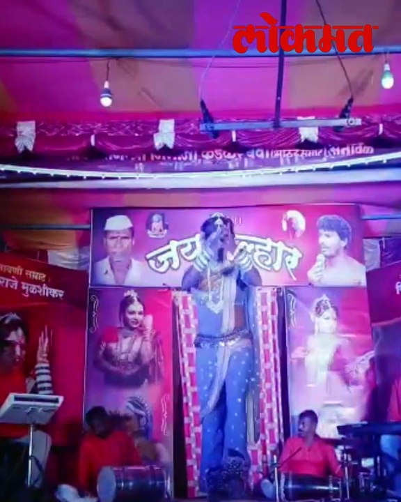 लावणी सम्राज्ञी नाही लावणी सम्राट लावणी करणारे पुरूष की स्री तुम्हीही आवाक व्हाल