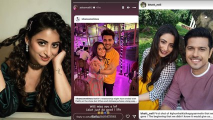 GHKKPM Actress Aishwarya Sharma ने Show से Exit को Official किया Announce तो Neil Bhatt बोले...