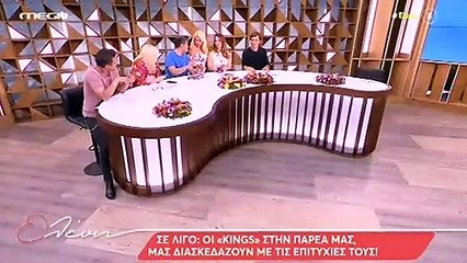 Ακύρωσε την εμφάνισή της στην Ελένη Μενεγάκη και εκείνη έστειλε τις πιο θερμές ευχές της