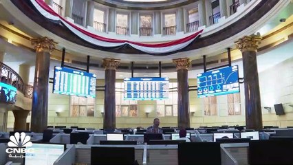 مصر تنتظر 8 شرائح من صندوق النقد الدولي الواحدة بـ347 مليون دولار