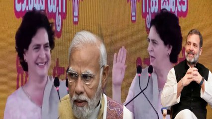 PM Modi ನಮ್ಮ ಕುಟುಂಬಕ್ಕೆ ಬೈದಿರೋದನ್ನ ಪಟ್ಟಿ ಮಾಡಿದ್ರೆ ಪುಸ್ತಕವಾಗುತ್ತೆ: ಮೋದಿ ಬಗ್ಗೆ Priyanka Gandhi  ಲೇವಡಿ