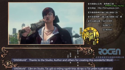 ▄Anime7▄画江湖之换世门生 (第8集)[第2季] – Double life Drawing Jiang Hu (S2E8) - Họa Giang Hồ Chi Cuộc Sống Đôi (Tập 8- Phần 2) - The Degenerate Drawing Jianghu Double Life (S2E8) - Hua Jiang Hu Zhi Huan Shi Men Sheng (S2E8)